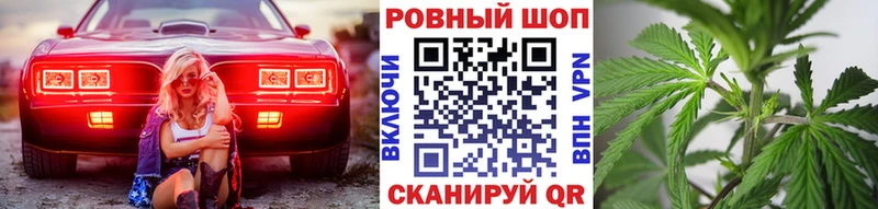 Продажа наркотиков Салават Конопля  MEGA tor  Alpha-PVP  Гашиш  COCAIN  Меф 