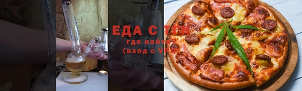 a pvp Беломорск