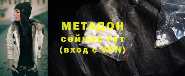 a pvp Беломорск