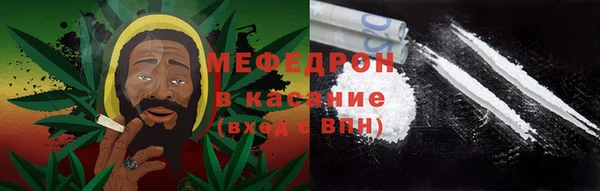 a pvp Беломорск