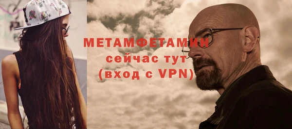 наркотики Белоозёрский
