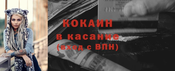 наркотики Белоозёрский