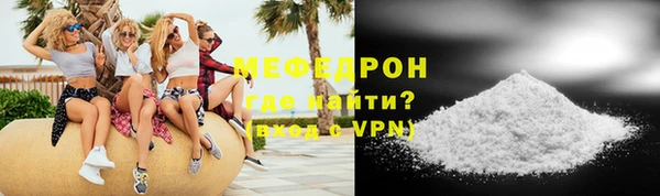 a pvp Беломорск