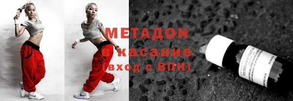 a pvp Беломорск