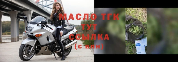 a pvp Беломорск