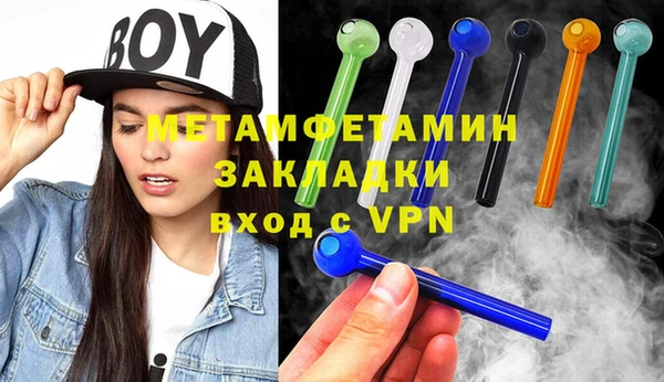прущие крисы Белокуриха