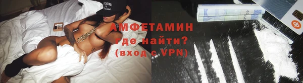 прущие крисы Белокуриха