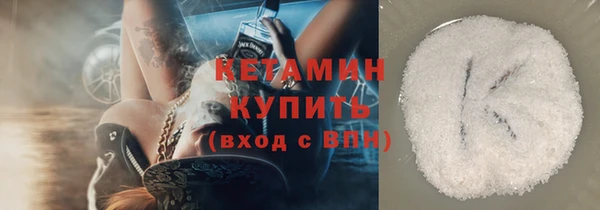 a pvp Беломорск