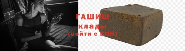 наркотики Белоозёрский