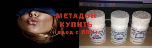 наркотики Белоозёрский