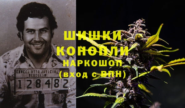 наркотики Белоозёрский
