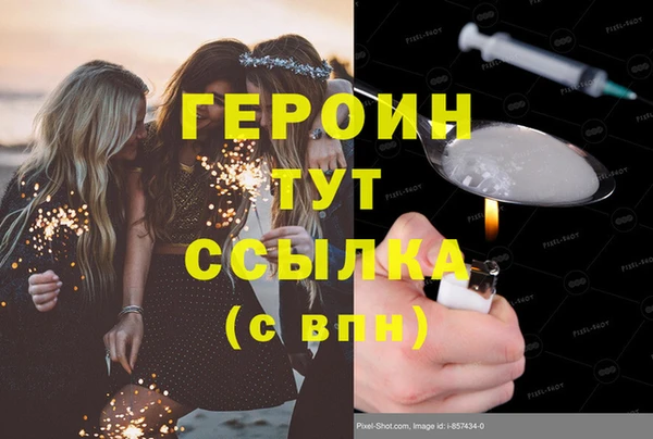a pvp Беломорск