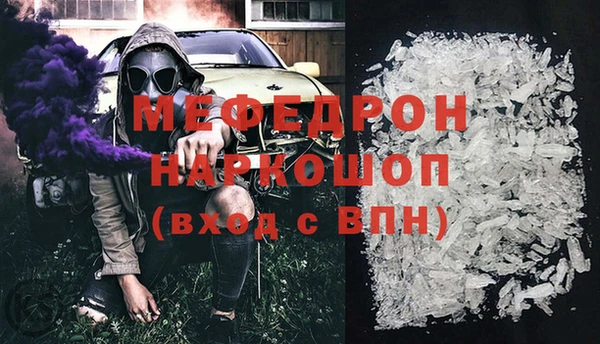 наркотики Белоозёрский