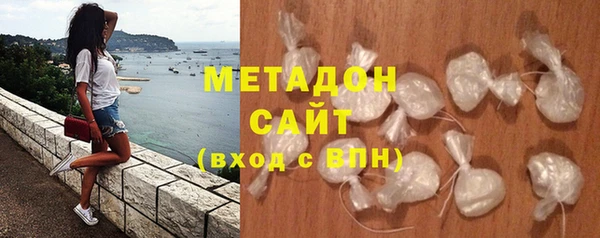 a pvp Беломорск