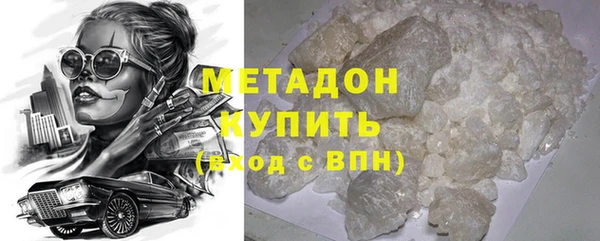 наркотики Белоозёрский