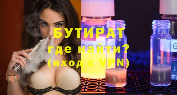 a pvp Беломорск