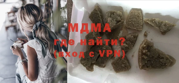 наркотики Белоозёрский