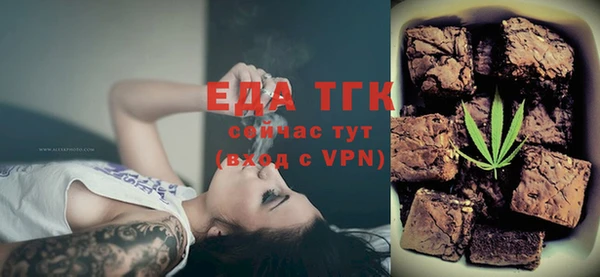 наркотики Белоозёрский