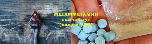 наркотики Белоозёрский