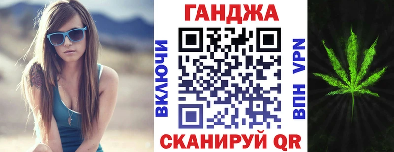 наркошоп  Салават  OMG онион  сайты даркнета как зайти  Шишки марихуана Bruce Banner 